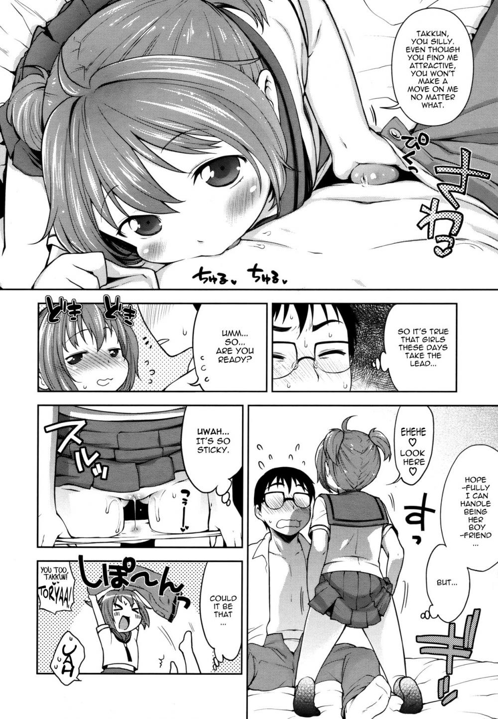 Hentai Manga Comic-Hug Hug - Lovely Rino-Read-8